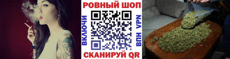 Купить наркотики цена Котельники Кодеин Гашиш OMG маркетплейс Канабис Cocaine А ПВП