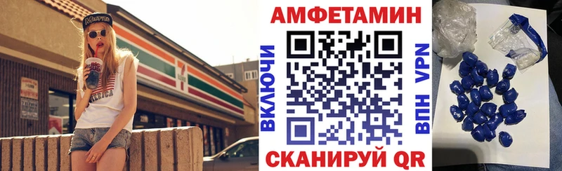 дарк нет официальный сайт  Котельники  АМФ Розовый 