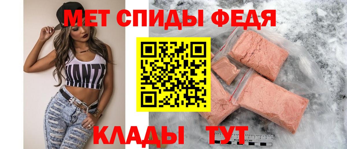 ГАШ  MDMA  Экстази  Вход с VPN  КОКАИН  Котельники  ГАШ  Каннабис  Мефедрон  