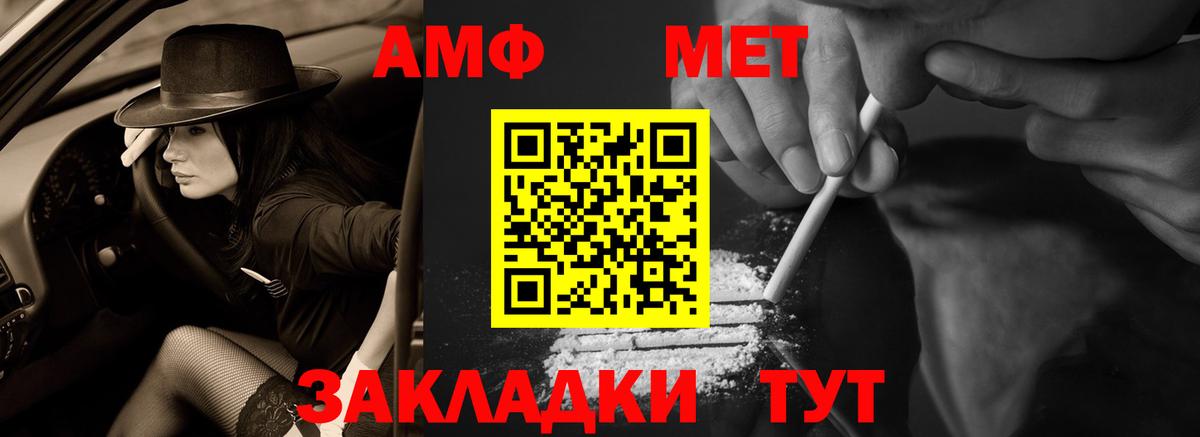 COCAIN  Бошки Шишки  МЕФ кристаллы  ГАШ  Котельники  ГАШ 