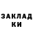 Ecstasy XTC Didar Zhalgasov