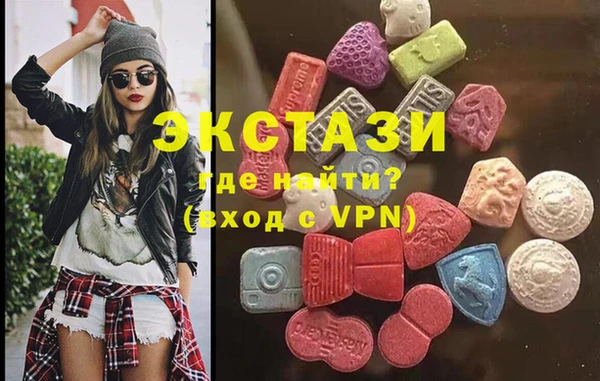 синтетический гашиш Усинск