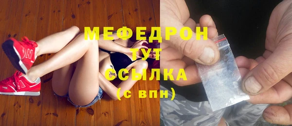 кокаин колумбия Красноперекопск