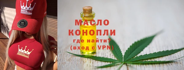 мескалин Верея