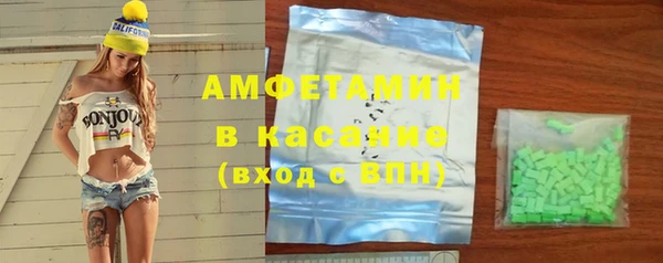 MESCALINE Тутаев