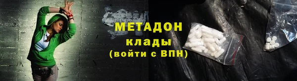 2c-b Тында
