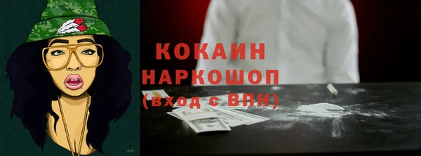 ГАЛЛЮЦИНОГЕННЫЕ ГРИБЫ Верхний Тагил