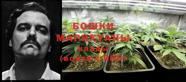 кокаин премиум Верхнеуральск