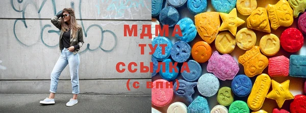 ГАЛЛЮЦИНОГЕННЫЕ ГРИБЫ Верхний Тагил