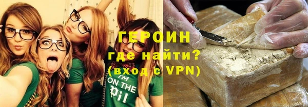 ГАЛЛЮЦИНОГЕННЫЕ ГРИБЫ Верхний Тагил
