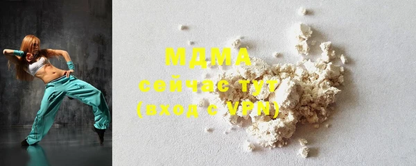 мескалин Верея