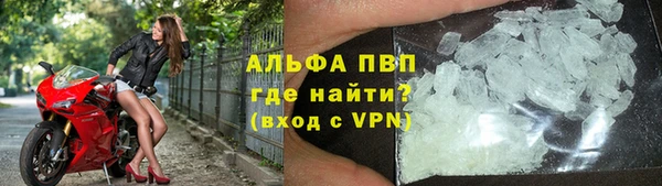 кокаин премиум Верхнеуральск