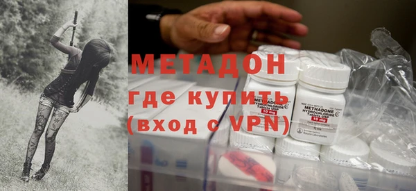 ГАЛЛЮЦИНОГЕННЫЕ ГРИБЫ Верхний Тагил