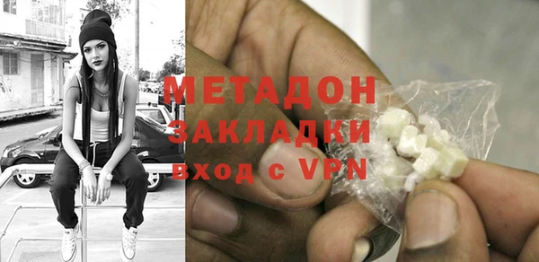 мескалин Верея