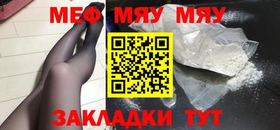 твердый Бузулук