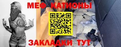 кокаин Бугуруслан