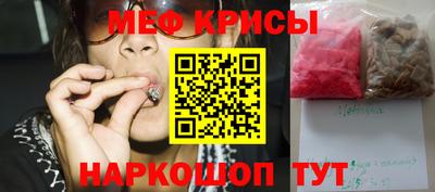 шишки Бузулук