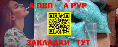 гашик Нягань