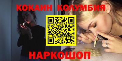 метадон Кинель