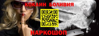 марки lsd Обнинск