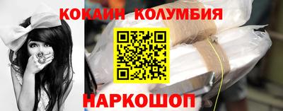 мескалин Бугуруслан