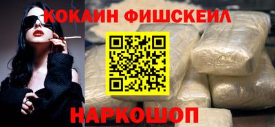 мескалин Бугуруслан