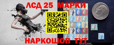 COCAINE Будённовск