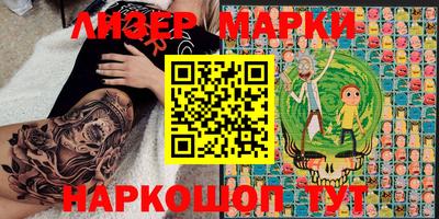 кокаин Бугуруслан