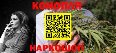 шишки Бузулук