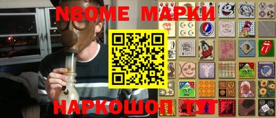 кокаин Бугуруслан