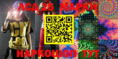шишки Бузулук