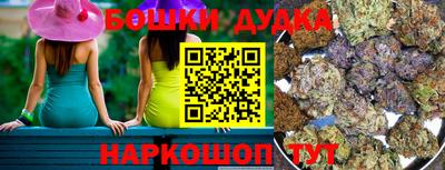 spice Кимры