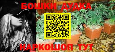 твердый Бузулук