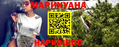 кокаин Бугуруслан