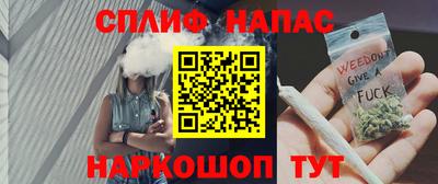 COCAINE Кулебаки