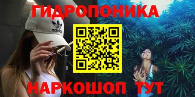 COCAINE Будённовск