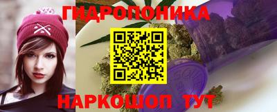 мескалин Бугуруслан