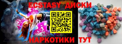 COCAINE Будённовск