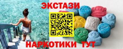 гашик Будённовск