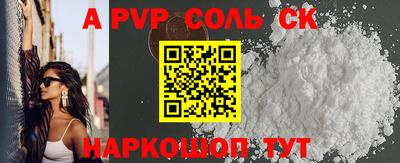 бутират Дубна