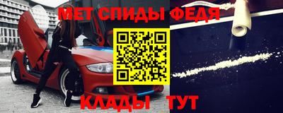 гашиш Кингисепп