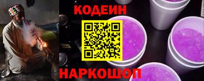 кокаин колумбия Кунгур