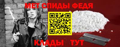 мескалин Бугуруслан