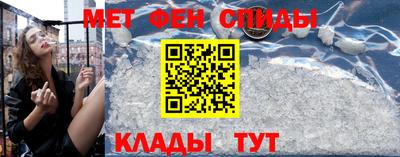 гашик Будённовск