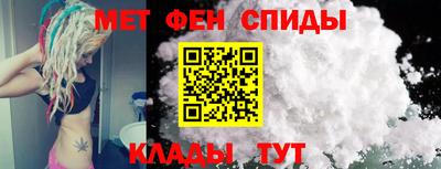 COCAINE Будённовск