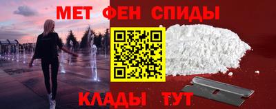 гашик Будённовск