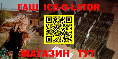 кокаин Бугуруслан