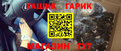 амфетамин Донской