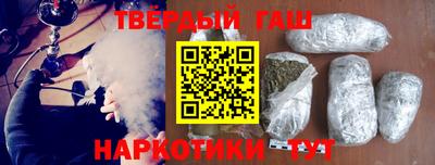 COCAINE Будённовск