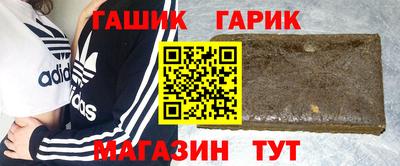 твердый Бузулук